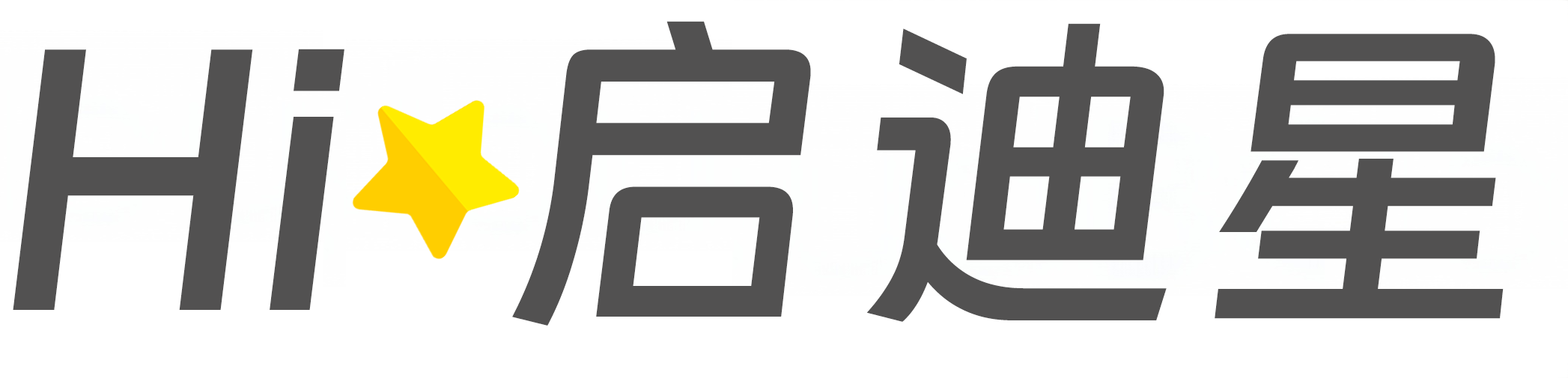 扶余论文怎么写|论文辅导|论文查重|论文降AI|论文润色|论文选题|毕业论文